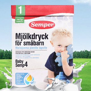 Semper 森宝 儿童奶粉 瑞典版 4段 800g*6盒