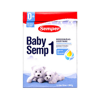 Semper 森宝 BabySemp系列 婴儿奶粉 瑞典版 1段 800g