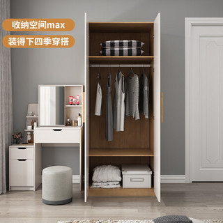 A家家具 衣柜 北欧简约开门衣柜现代大小户型卧室家具储物衣橱 GX217 暖白色 0.8米