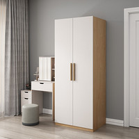 A家家具 衣柜 北欧简约开门衣柜现代大小户型卧室家具储物衣橱 GX217 暖白色 0.8米