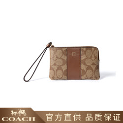 COACH 蔻驰 女士印花短款手拿零钱包 卡其配棕色