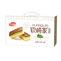 达利园 软崎家蛋糕