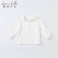 戴维贝拉儿童2021秋季新款女童小童长袖T恤女宝宝纯棉打底衫上衣 白色 120cm（建议身高110-120cm）