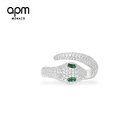 APM Monaco蓝眼灵蛇开口银戒指女 蛇形食指戒指环手饰 绿眼灵蛇60码