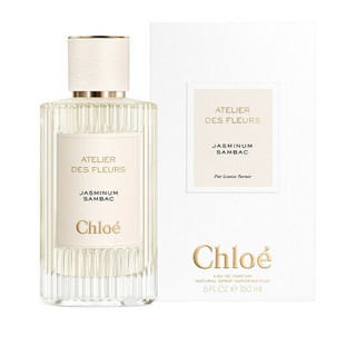 Chloé 蔻依 Chloe）仙境花园系列香氛 150ml 烟雨茉莉