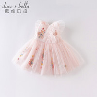 davebella戴维贝拉夏装新款女童连衣裙儿童裙子宝宝超洋气公主裙 粉色DBM14099 100cm(建议身高90-100cm)