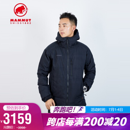 MAMMUT猛犸象Roseg男士防风750蓬保暖舒适羽绒服外套 钛灰色 XL