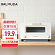 BALMUDA 巴慕达 日本蒸汽烤箱家用烤箱迷你小型多功能烘焙智能电烤箱烤面包早餐机 KO1H-WS 白色