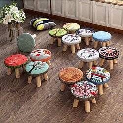 玖木九美 实木圆矮凳卡通小凳子家用沙发凳时尚创意小板凳摘菜坐凳