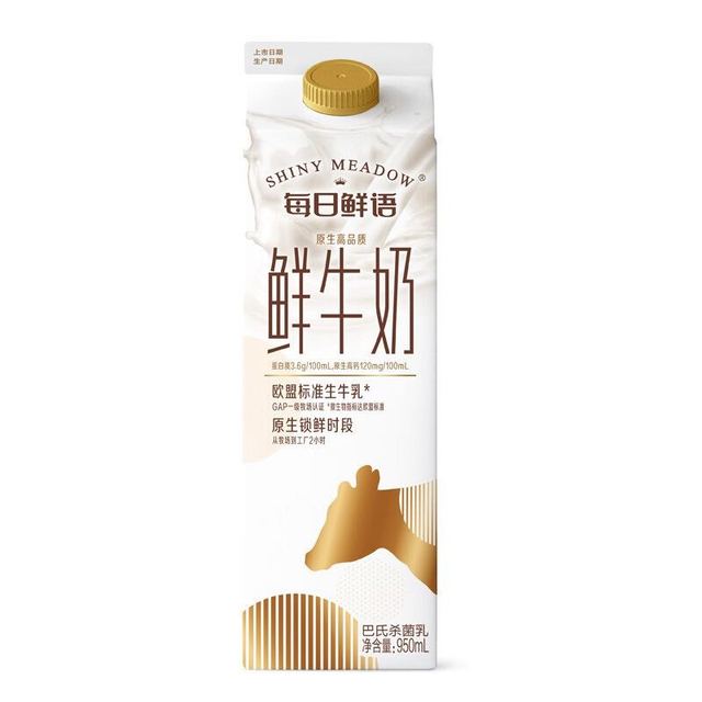 MENGNIU 蒙牛 每日鲜语 高钙鲜牛奶    950ml