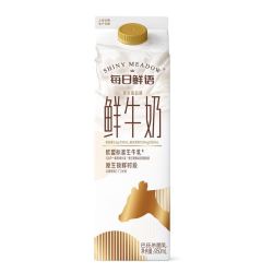 MENGNIU 蒙牛 每日鲜语 高钙鲜牛奶    950ml