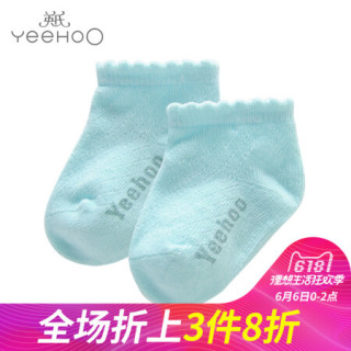 英氏初生婴儿袜子男女宝宝短袜春夏薄袜柔软棉袜新生儿袜蓝色na41110 08 3 15cm无防滑点 报价价格评测怎么样 什么值得买