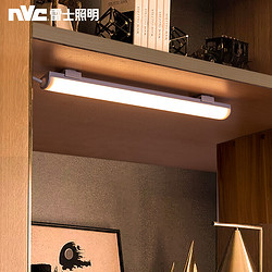 NVC Lighting 雷士照明 NVC）led酷毙灯台灯宿舍书桌磁吸台灯 学习阅读长条灯管6W无极调光3档调色学习灯减蓝光危害