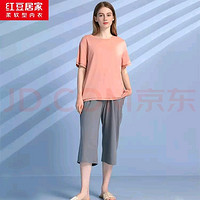 Hodo 红豆 居家睡衣女夏季可外穿家居服套装