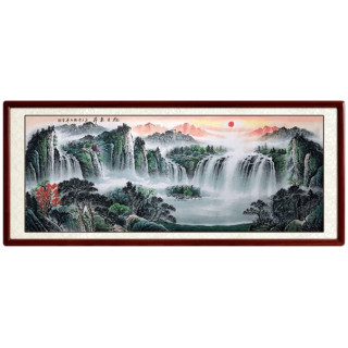 尚得堂 陶尚华《旭日东升》山水画中式装饰画  165x85cm