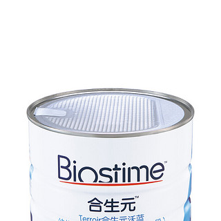 BIOSTIME 合生元 沃蓝系列 幼儿奶粉 国行版 3段 900g*3罐+儿童益生菌冲剂 原味 1.5g*48袋