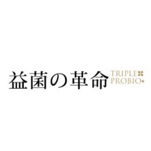 TRIPLE PROBIO/益菌の革命