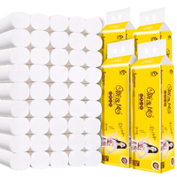 XINYIFENG 新逸风 无芯卷纸