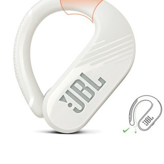 JBL 杰宝 ENDURANCE PEAK II 入耳式挂耳式真无线蓝牙耳机 灰白色