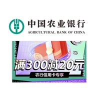 周五刷什么 7月2日信用卡攻略
