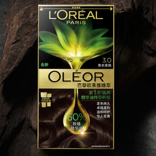 L'OREAL PARIS 巴黎欧莱雅 臻萃染发霜 #3.0青木黑褐 1盒