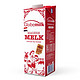 88VIP：Globemilk 荷高 脱脂纯牛奶 1L*6盒