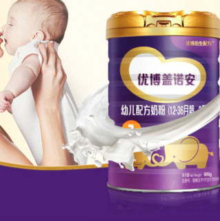 Synutra 圣元 优博盖诺安系列 幼儿奶粉 国产版 3段 900g