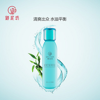 UNIFON 御泥坊 清爽平衡爽肤水 150ml