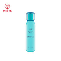 移动端、京东百亿补贴：UNIFON 御泥坊 清爽平衡爽肤水 150ml