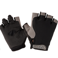 麦卡奥 半指手套骑行钓鱼健身男开车户外防滑器械训练霹雳运动骑车防晒女