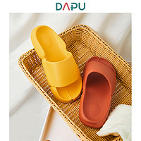 DAPU 大朴 AF0X02014 男女款浴室防滑漏水拖鞋