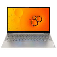 Lenovo 联想 S740-14IIL 14.0英寸 商务本 金色(酷睿i5-1035G1、MX250、16GB、512GB SSD、1080P、IPS)