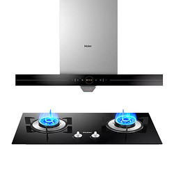 Haier 海尔 901+E50 烟灶套装 5.0kw