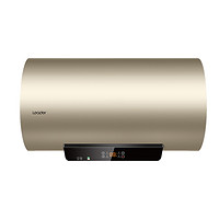 Haier 海尔 60H-P1电热水器 60升 金色