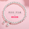 两世欢手链女纯银999手镯莲蓬莲花网红手串送女友闺蜜生日礼物 古法磨砂款 收藏品牌 优先发货