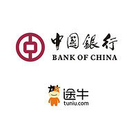 中国银行 X 途牛 10月支付优惠