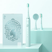 SOOCAS 素士 X3U电动牙刷成人礼盒充电式声波震动家用成人男士电动牙刷