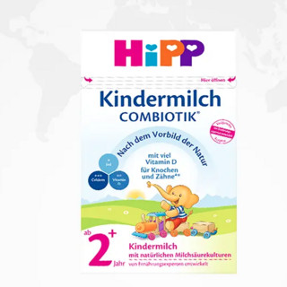 HiPP 喜宝 Kindermilch COMBIOTIK系列 幼儿奶粉 德版 2+段 600g