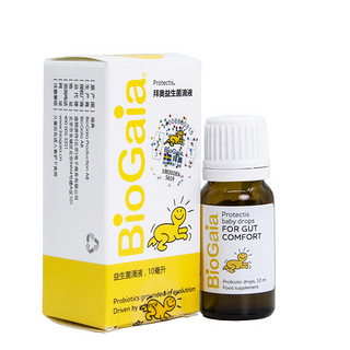 BioGaia 拜奥 婴幼儿益生菌滴液 经典版 10ml+咀嚼片