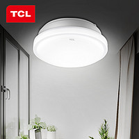 TCL 阳台卧室LED吸顶灯圆形餐厅房间现代简约灯具灯饰