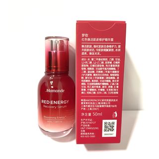  Mamonde/梦妆 红色焕活系列 焕活修护 女士精华露  50ml