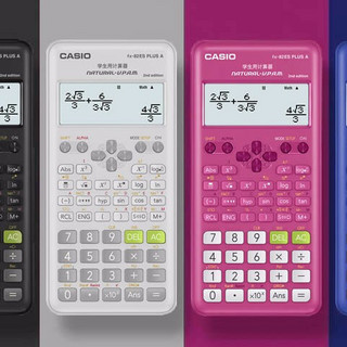 CASIO 卡西欧 FX-82ES PLUS A-2 函数科学计算器 慧白