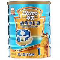 Heinz 亨氏 超金康儿高系列 婴儿奶粉 国行版