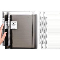 科星 横线 B5活页笔记本 白色+黑色 4本装