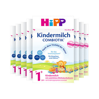 HiPP 喜宝 Kindermilch COMBIOTIK系列 幼儿奶粉 德版 1+段 600g*3盒