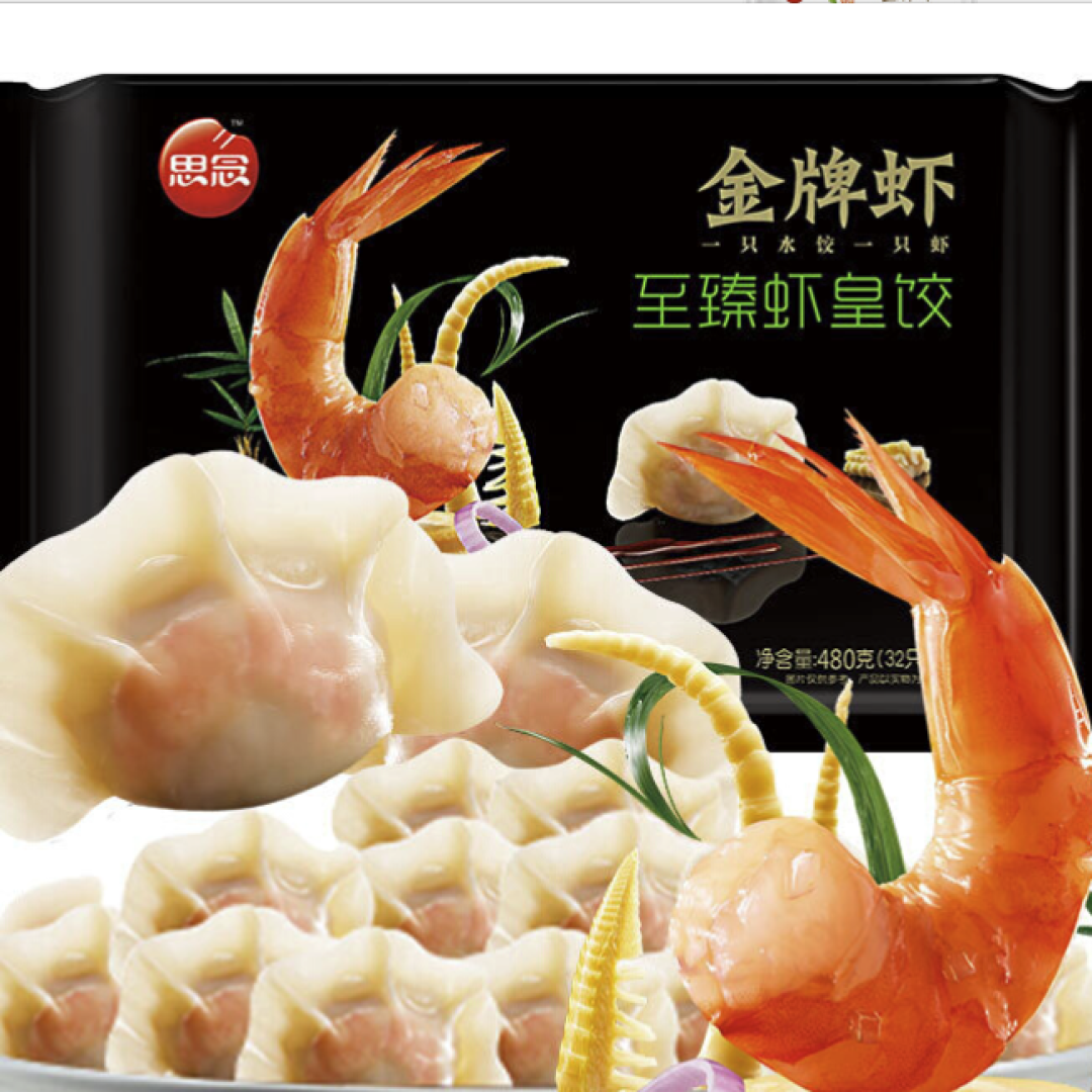 懒人必备的早餐美食清单