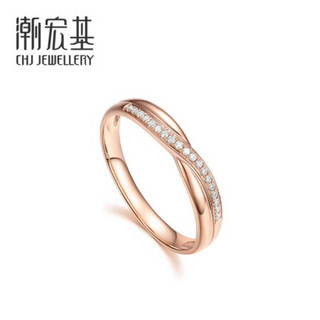 潮宏基 CHJ JEWELLERY 连理之约 钻石钻戒18K金玫瑰金彩金戒指男女情侣款对戒 SAK32211922 女戒15号