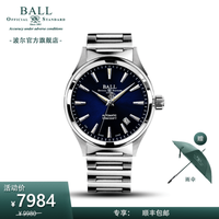 波尔表(BALL) 瑞士机械表 精英系列凯旋者 14只氚气气灯 防眩蓝水晶玻璃表镜 防水100 NM2098C-S3J-BE