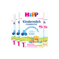 HiPP 喜宝 Kindermilch COMBIOTIK系列 幼儿奶粉 德版 1+段 600g*4罐