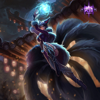 LEAGUE OF LEGENDS 英雄联盟 英雄皮肤 暗影妖狐 阿狸